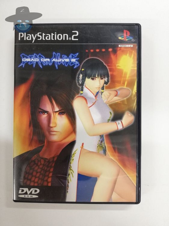 Dead or Alive 2 [Limited Edition] JP main image 1