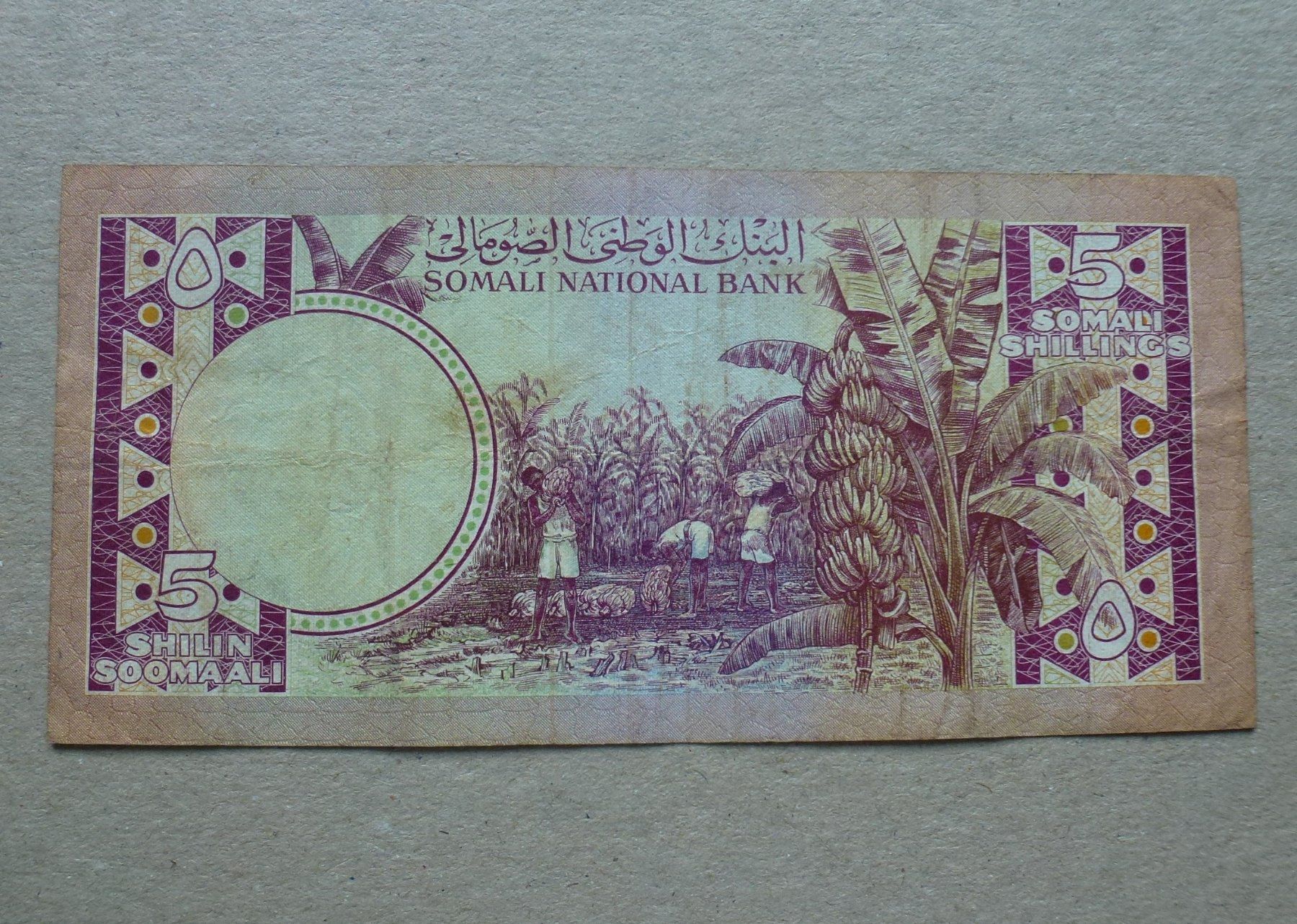 Banknoten: Somalia ++ 5 Shilin 1975 – Gebraucht aus Walkringen von Casablanca777 1