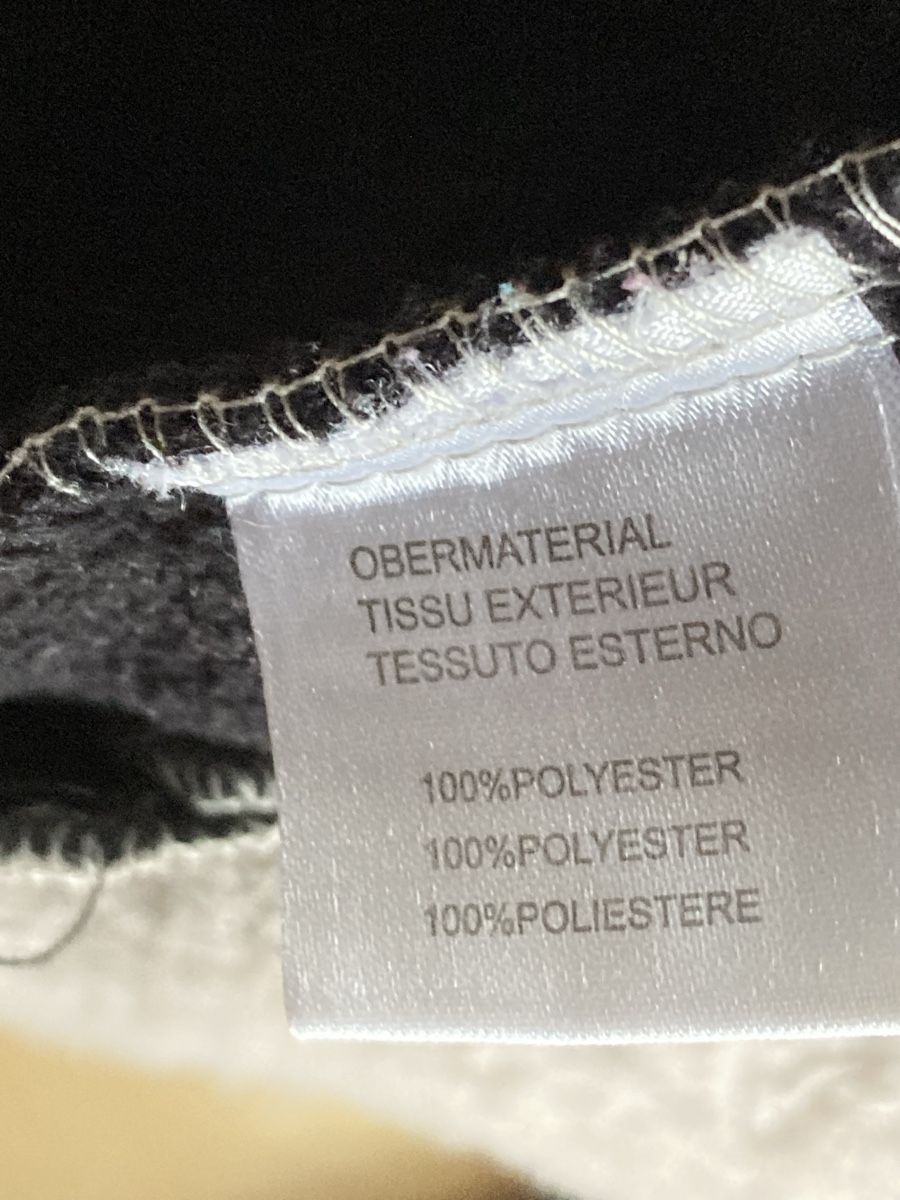 Trevolution Giacche: Jacke von Trevolution Gr. M – Usato da Mülenen venduto da Rapunzel99 2