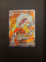 Lycanroc ex #241 PAL EN