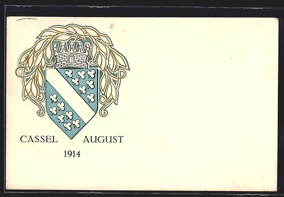 Cancelleria postale: Cassel, 26. Internationale Postwertzeich – Usato da Berlin venduto da bartko-reher