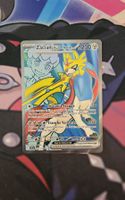 🇫🇷 Carte Pokémon Zacian-ex de Nabil 176/159