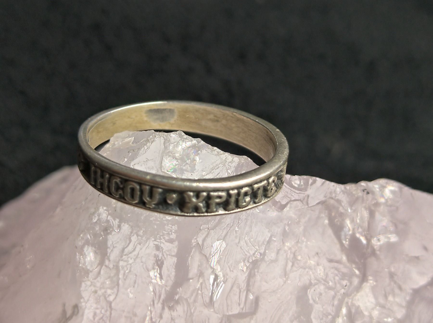 Anelli: Ring Silber 925 – Usato da Istighofen venduto da Ringparadies 3