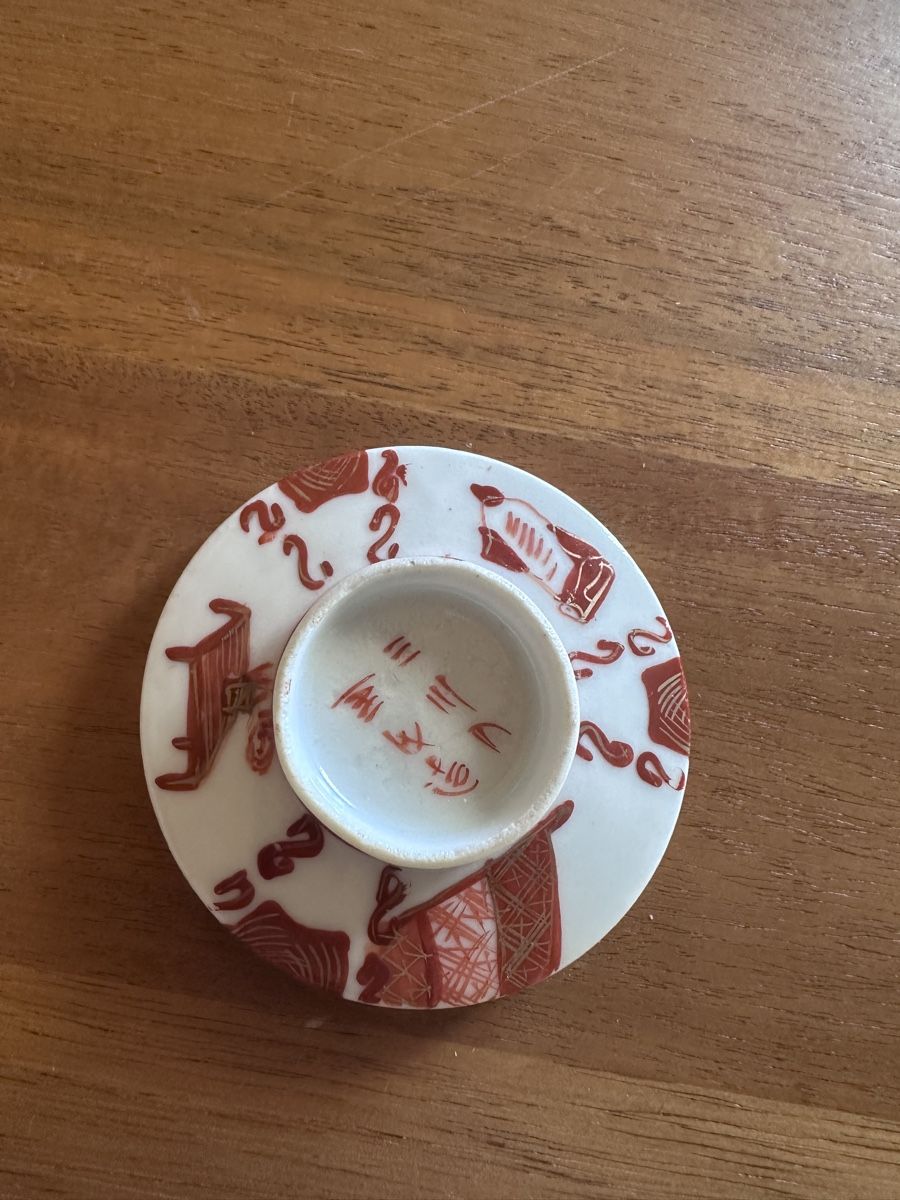 Tazze: Japanische Kutani Teetasse  – Usato da Stein AG venduto da Mili64 6