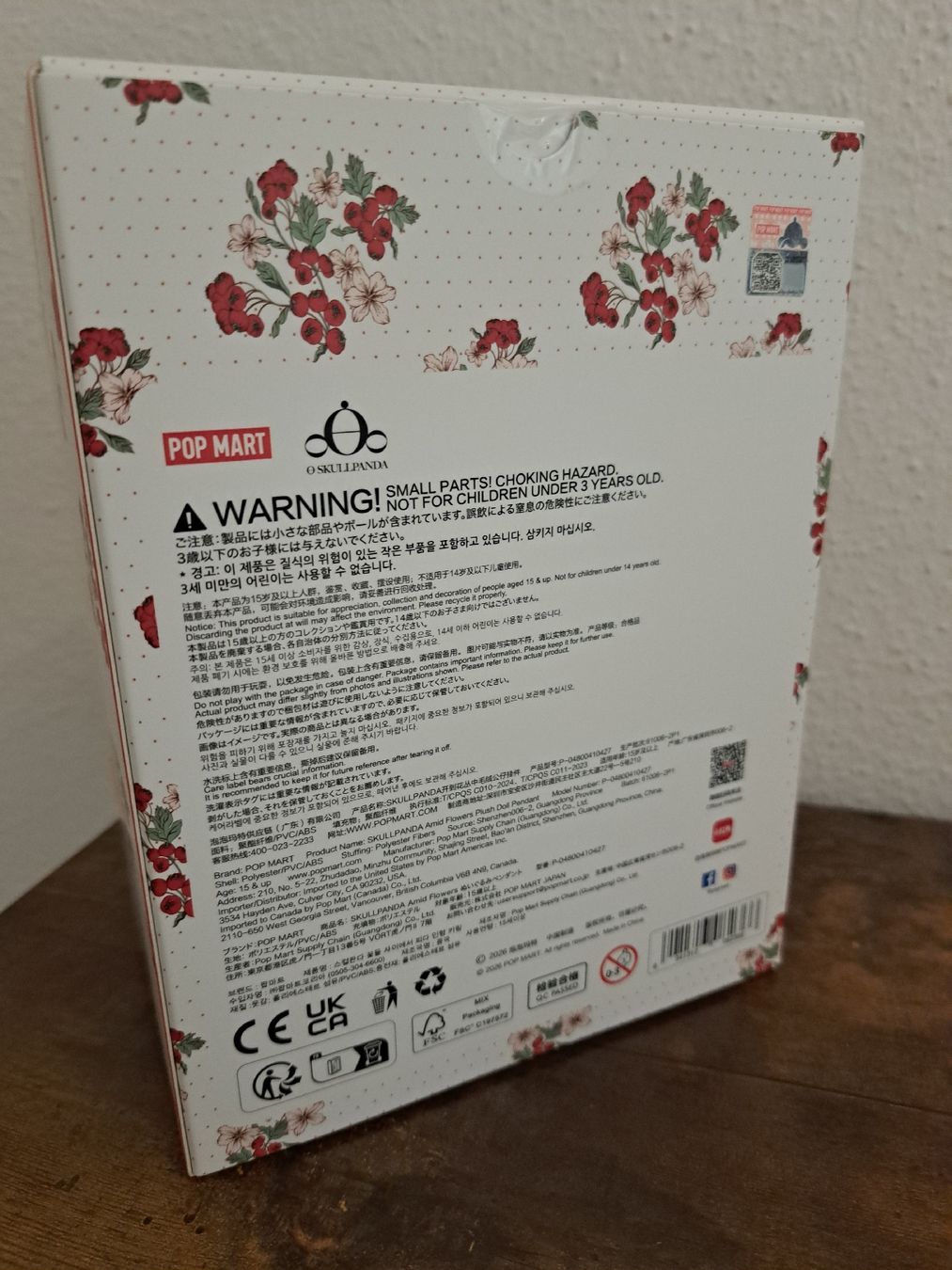 Pop Mart Statuette: Pop Mart Skullpanda Amid Flowers – Nuovo e nell'imballaggio originale da Wil SG venduto da RnBFlavoursDarling 1