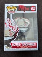 Funko Pop! Dan Da Dan - Okarun Transformed #2100