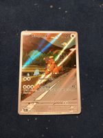 Kangama/Kangaskhan Illustration Rare (DE)Destined Rivals 204