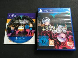 Tokyo Ghoul :re - Call to Exist für PS4