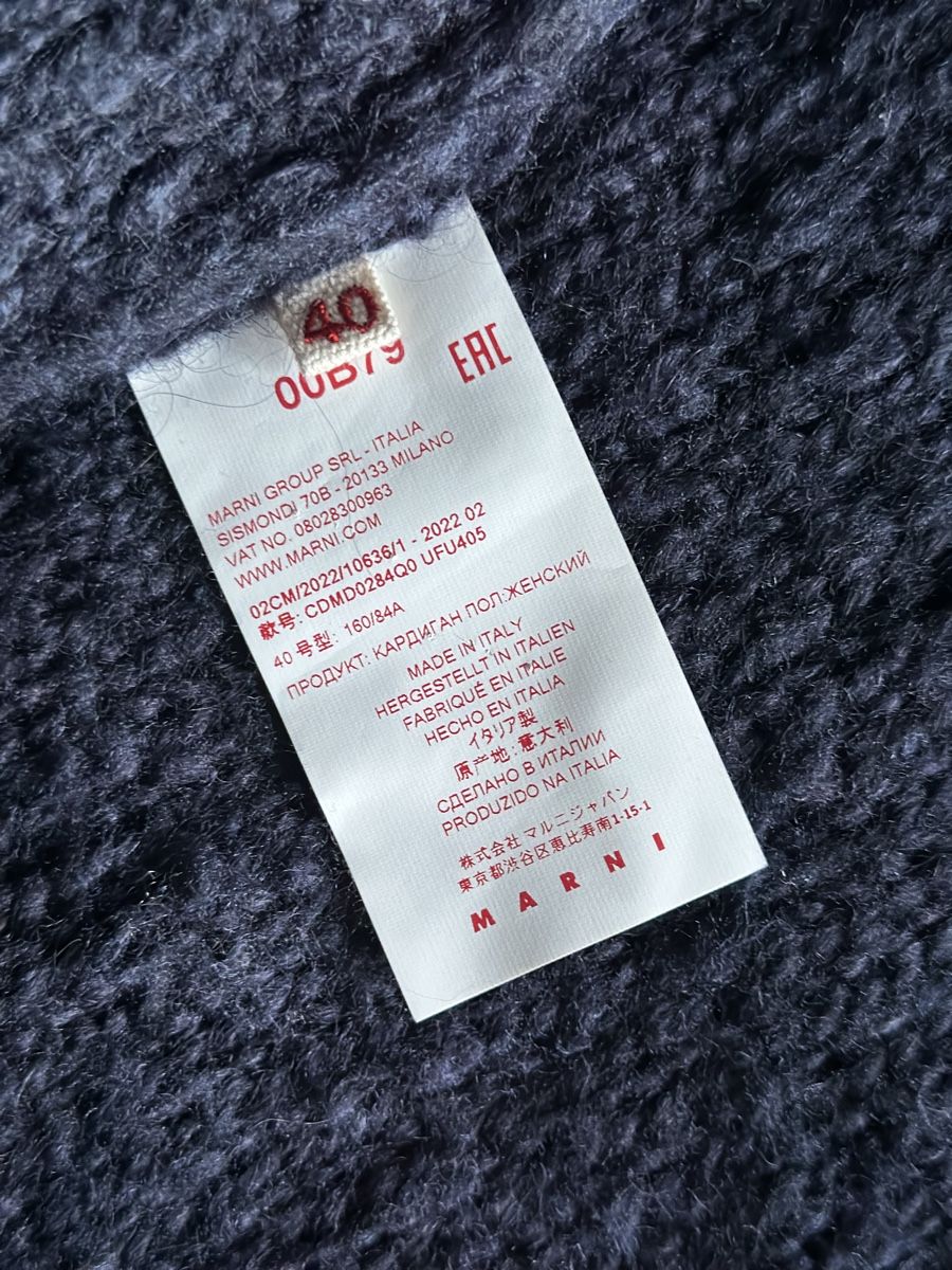 Marni Pulls & Sweat-shirts: Pullover MARNI – D'occasion à Zürich par aur_j7q8 3