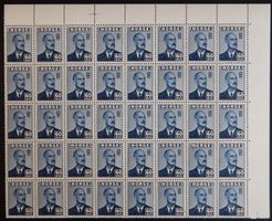 Norwegen Kat. 283 ** 1943 40 Block