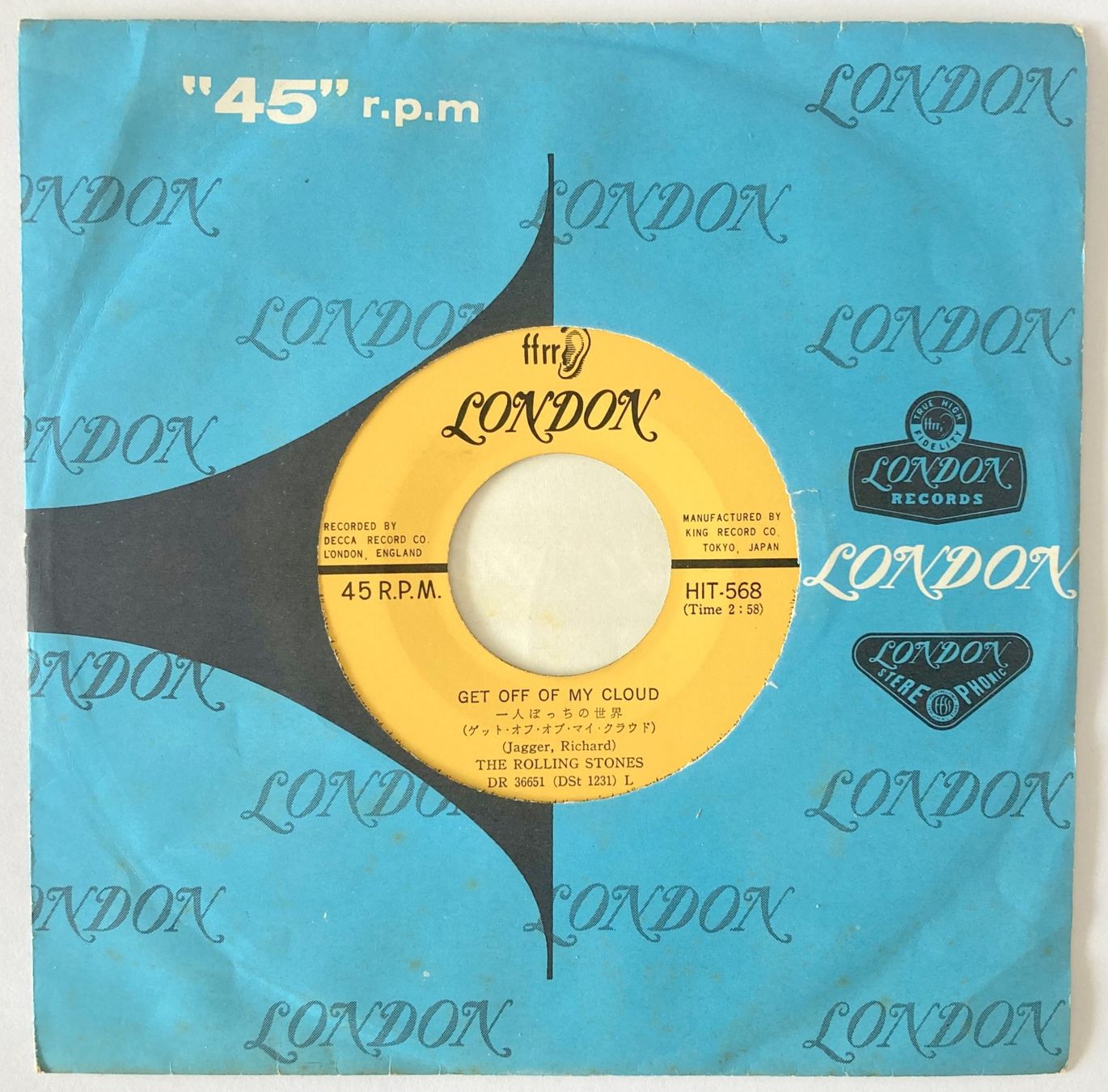 Vinyles: ROLLING STONES - GET OFF OF MY CLOUD – D'occasion à Bottens par hotter-than-hell 2