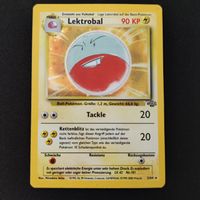 Lektrobal -Holo- Jungle - 2/64