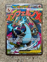 Mega Charizard X ex (MEP 023) Super Zustand (Near Mint)