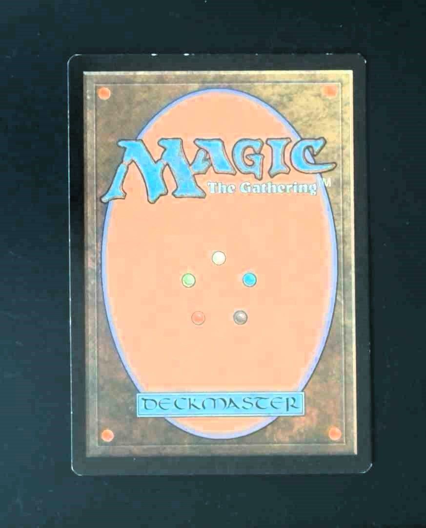 Magic The Gathering Carte collezionabili: Bane of Progress - MTG – Usato da Zürich venduto da Semagets 1