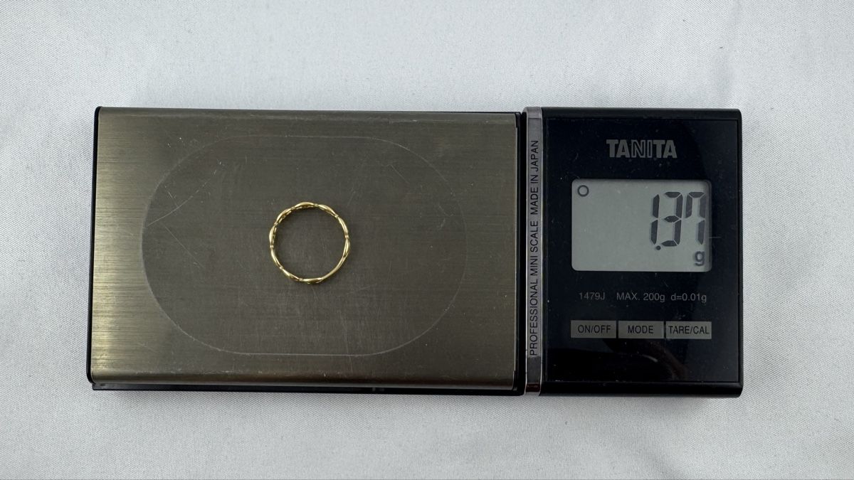 Anelli: Ring in 750 Gold / 18 Karat – Nuovo (secondo la descrizione) da kreuzlingen venduto da fantasy_schmuck 7