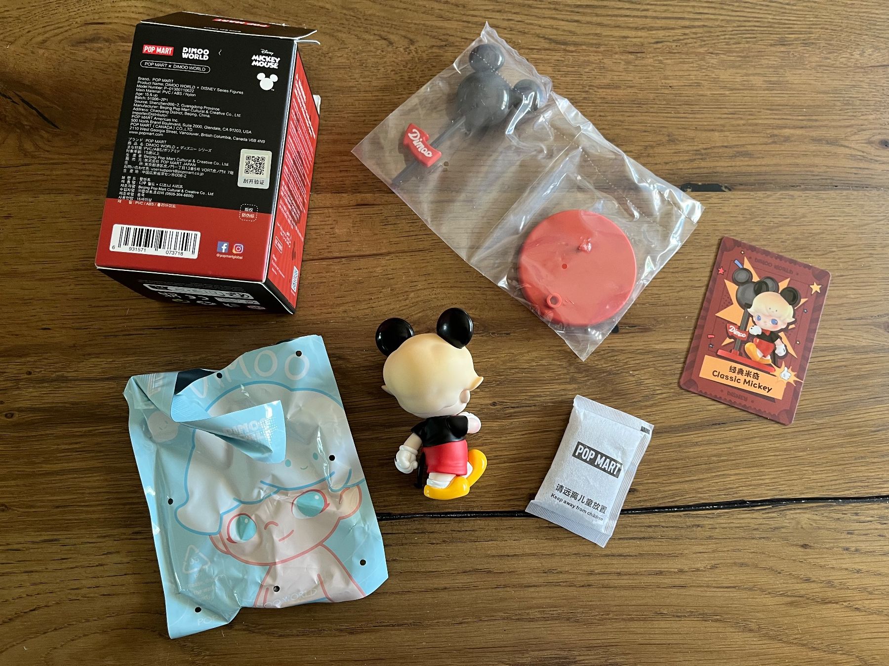Pop Mart Figuren: Pop Mart Dimoo World Disney Classic Mickey – Neu (gemäss Beschreibung) aus Basel von elfeli81 1