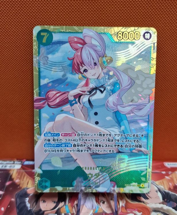 Uta - EB03 061 SECRET RARE - ONE PIECE CARD JP (Neu (gemäss ...