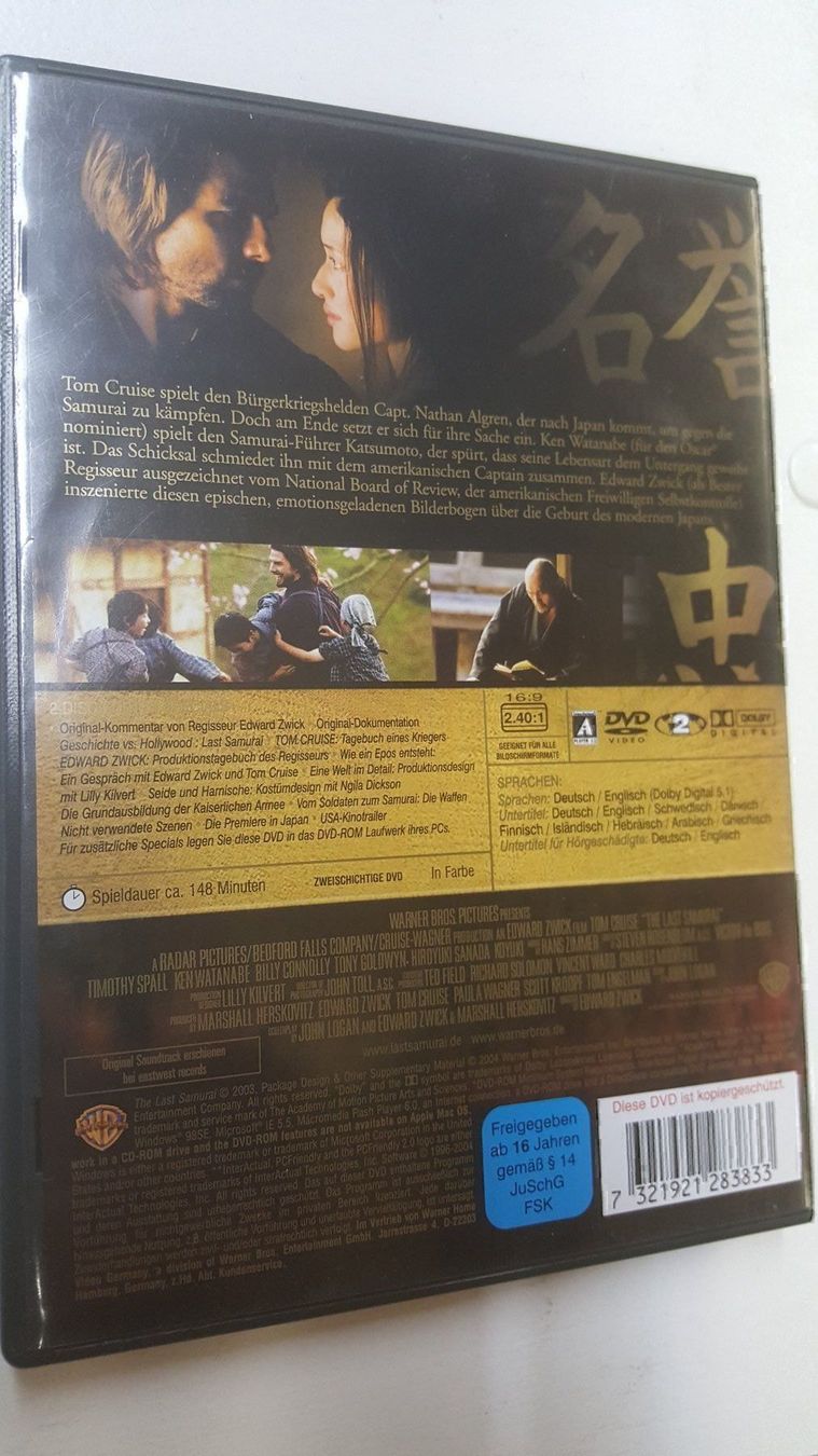 Tutti i DVDs: DVD Last Samurai 2 DVD Edtition – Usato da Dierikon venduto da sanpaplo 1