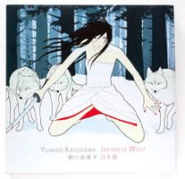 YUMIKO KAYUKAWA  - JAPANESE WOLF