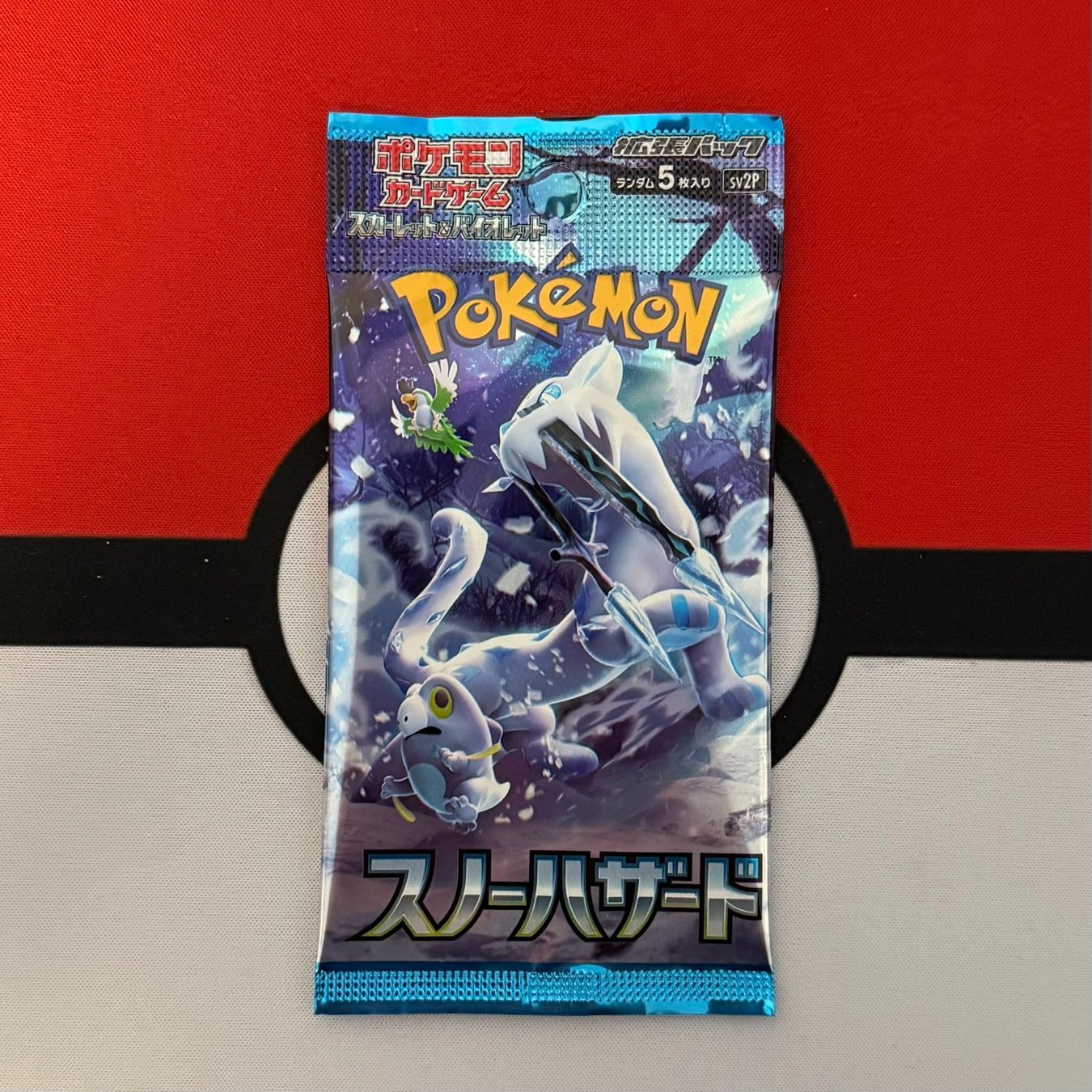 Pokémon Carte collezionabili: Pokémon Snow Hazard Booster Pack sv2P – Nuovo (secondo la descrizione) da Feuerthalen venduto da Plazatoys