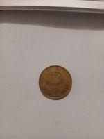 Pièce 2 Denar 1995 Macédoine du Nord  FAO