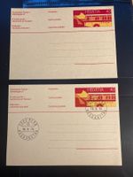 Schweiz 1976 Werbepostkarten postfrisch + Ersttagsstempel