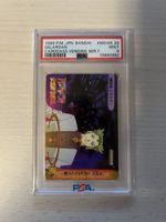1999 Pokemon gelardan movie 26 psa9