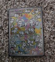 pokémon 30 ans 146 /128 🇫🇷