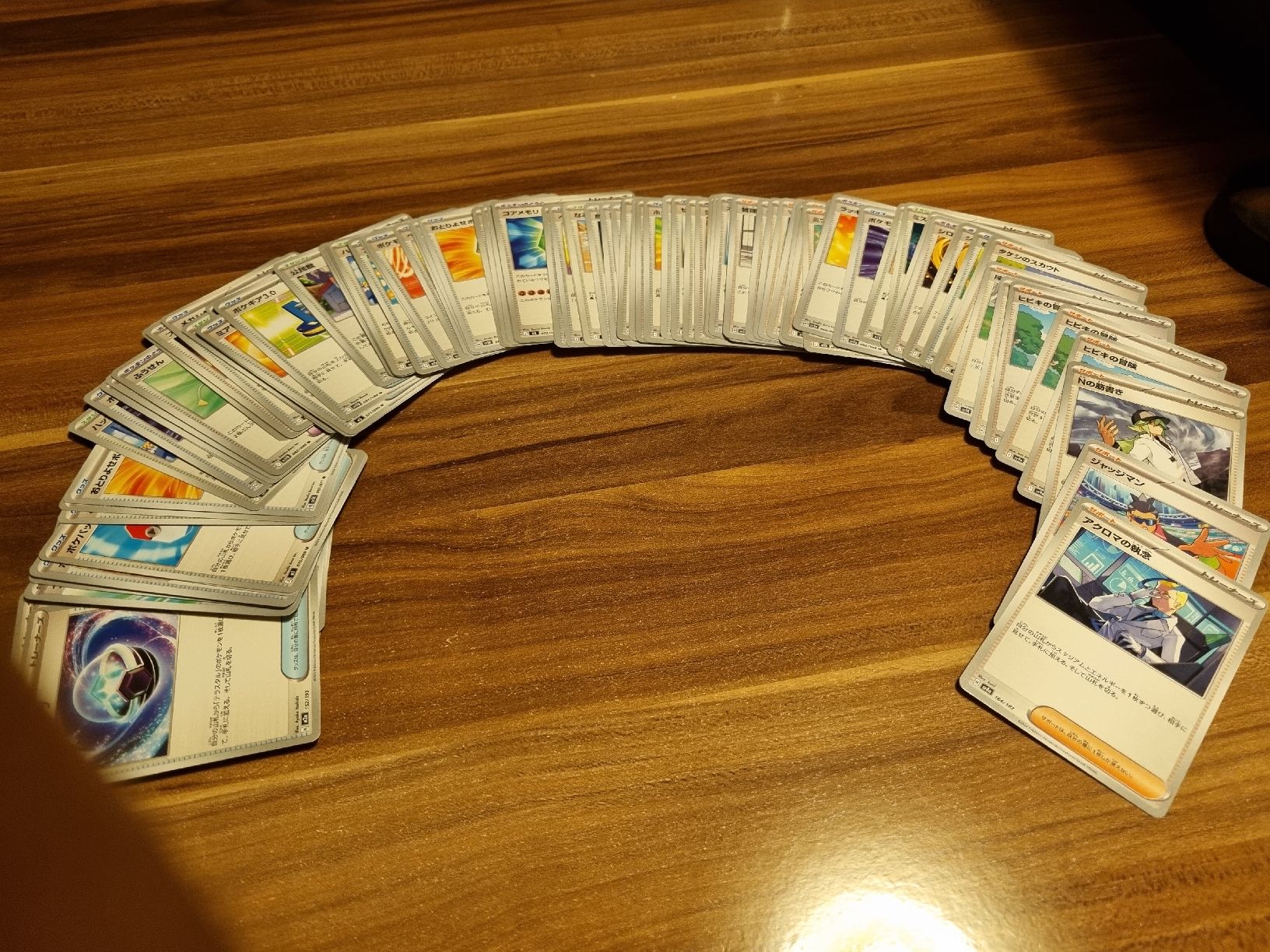 Pokémon Sammelbilder & Trading cards: Pikémon 112stk – Gebraucht aus Ostermundigen von vintage60 3