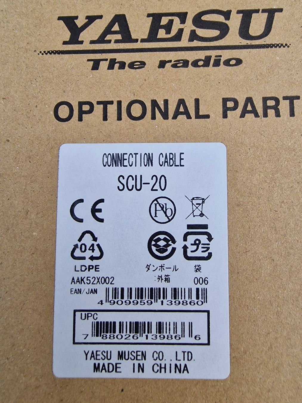 Yaesu Technique de radiocom: Yaesu SCU-20 Programmierkabel – Neuf (Voir description) à Stein am Rhein par Sab1 3