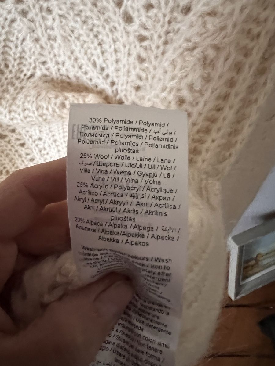 Maglioni & Felpe: Pullover InWear, Gr. XS/S, ecru – Usato da Solothurn venduto da Brini06 3