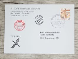 CL03 Enveloppe + Timbre Suisse 1994