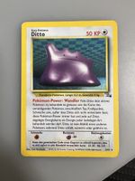 Ditto/ LP