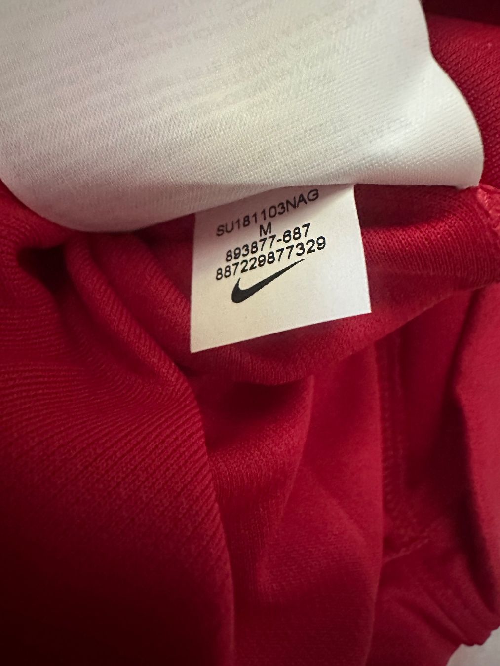 Nike Canottiere & Pantaloni: Maillot Nike Portugal 2018 M – Nuovo e nell'imballaggio originale da Lausanne venduto da PeixotoBruno 6