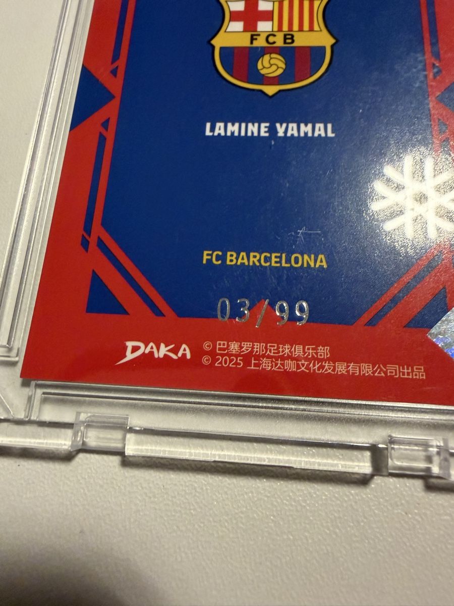Cartes à collectionner: Lamine Yamal Daka – D'occasion à S. Antonino par Mc2495 2