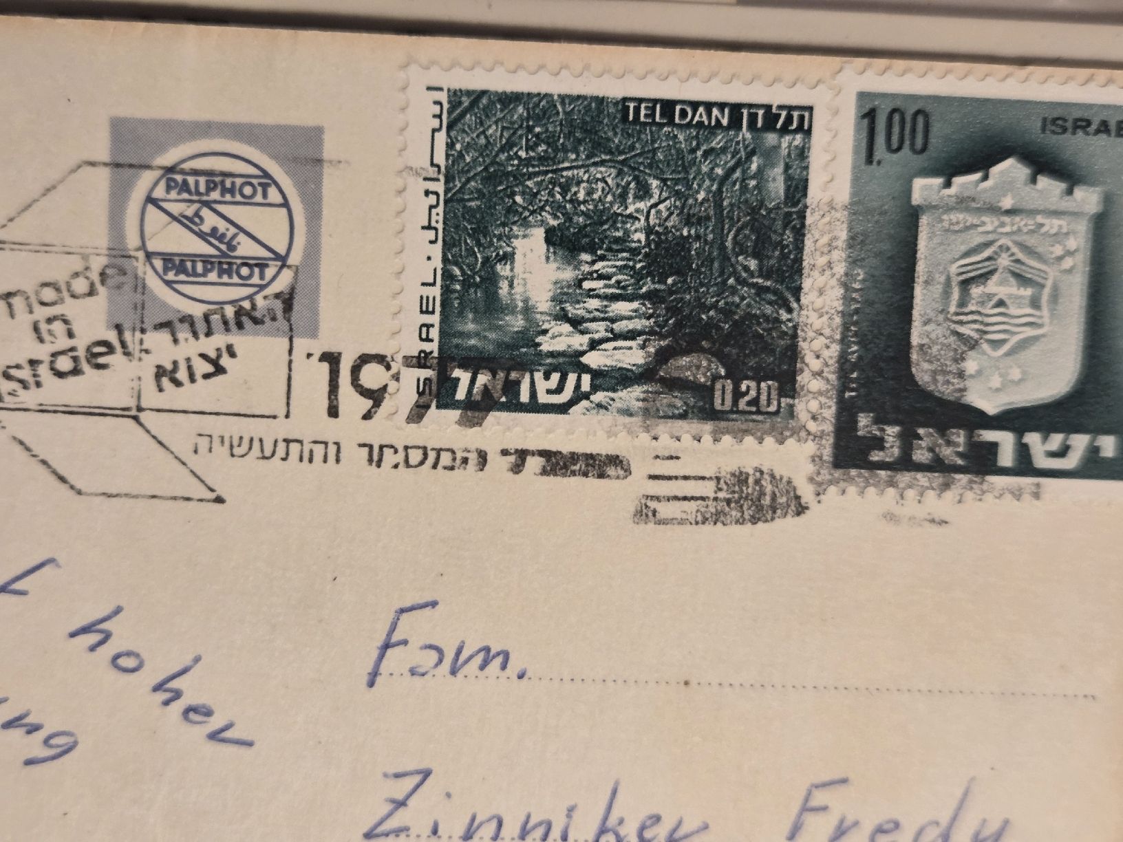 Cartoline postali: Ansichtskarte Nazareth Israel 1977 – Usato da Dintikon venduto da Vexi 1
