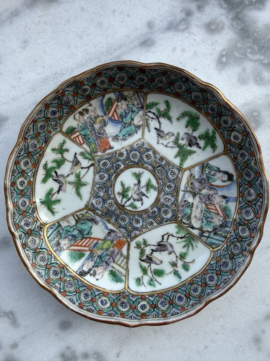 Tassen: China – Gebraucht aus Genève von Redragon71 1