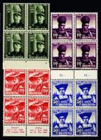 1939, Pro Juventute, Viererblöcke, **, SBK 40.–