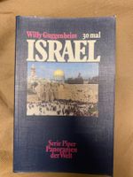 30 Mal Israel