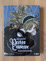 Le portrait de Petite Cossette - Double DVD en JA+FR