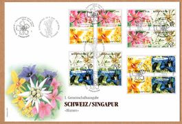 🇨🇭2001 - Paar-COMBO-FDC - Gemeinschaftsausgabe CH-Singapur