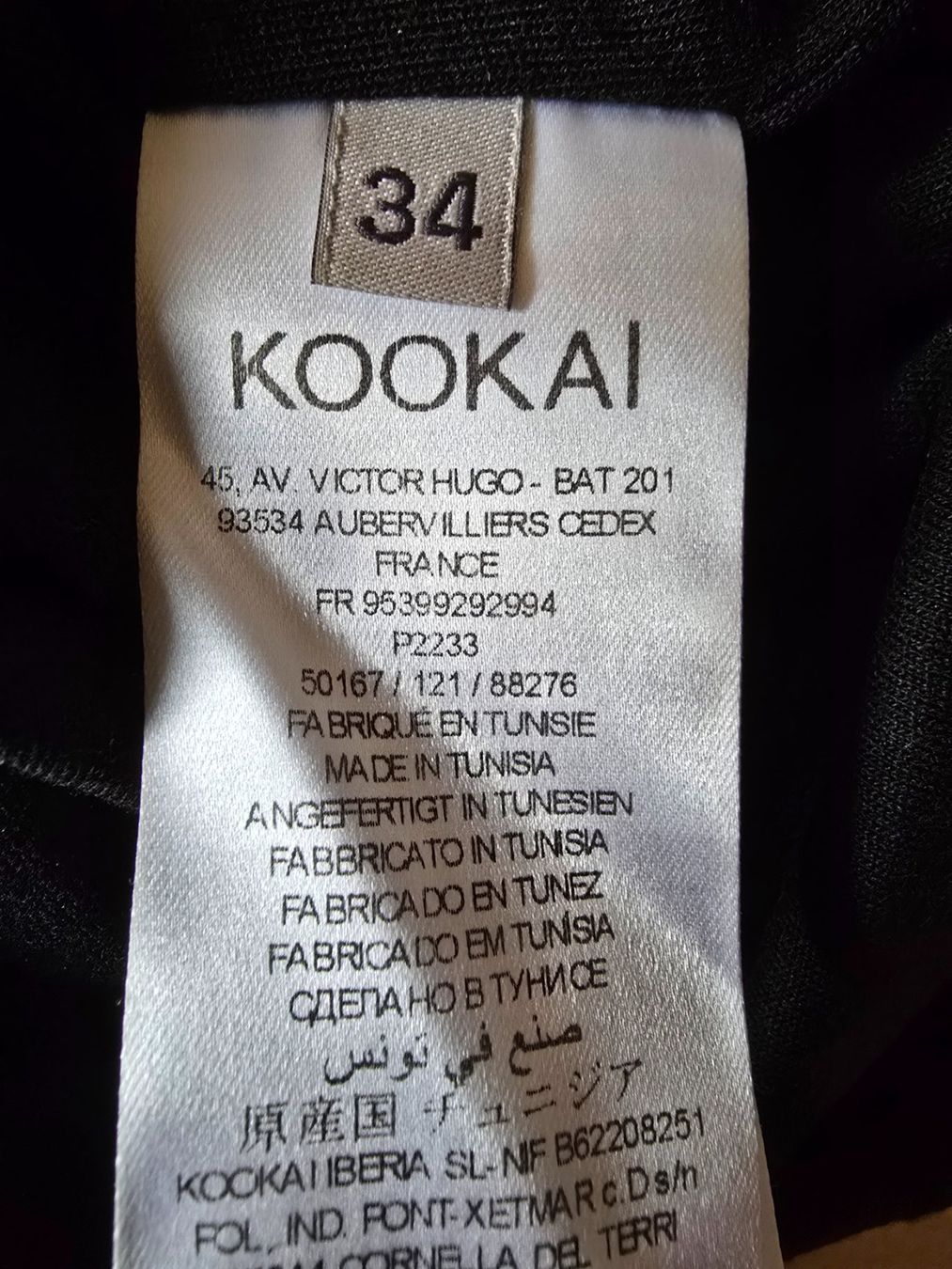 Kookai Vestiti: Robe bustier longue rayée Taille 34 – Usato da Vallamand venduto da rom_z7q6 2