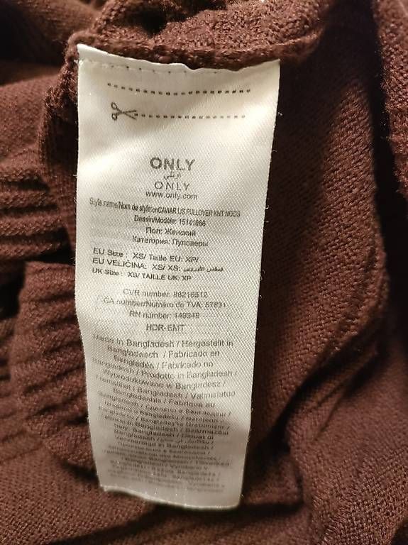 Maglioni & Felpe: ONLY Pullover in Bordeaux / Dunkelrot XS – Usato da Schaffhausen venduto da Tutti_007 1