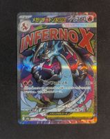 Mega Charizard X ex 223/193 JAP