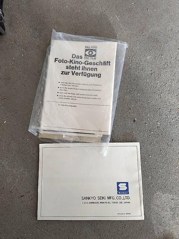 Sankyo Camcorder: Video Kamera Vintage – Gebraucht aus Teufenthal AG von jan_y8wv 3