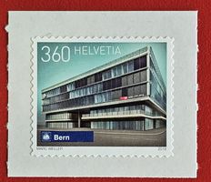 SCHWEIZER BAHNHÖFE 1714 A BAHNHOF BERN 2018** POSTFRISCH