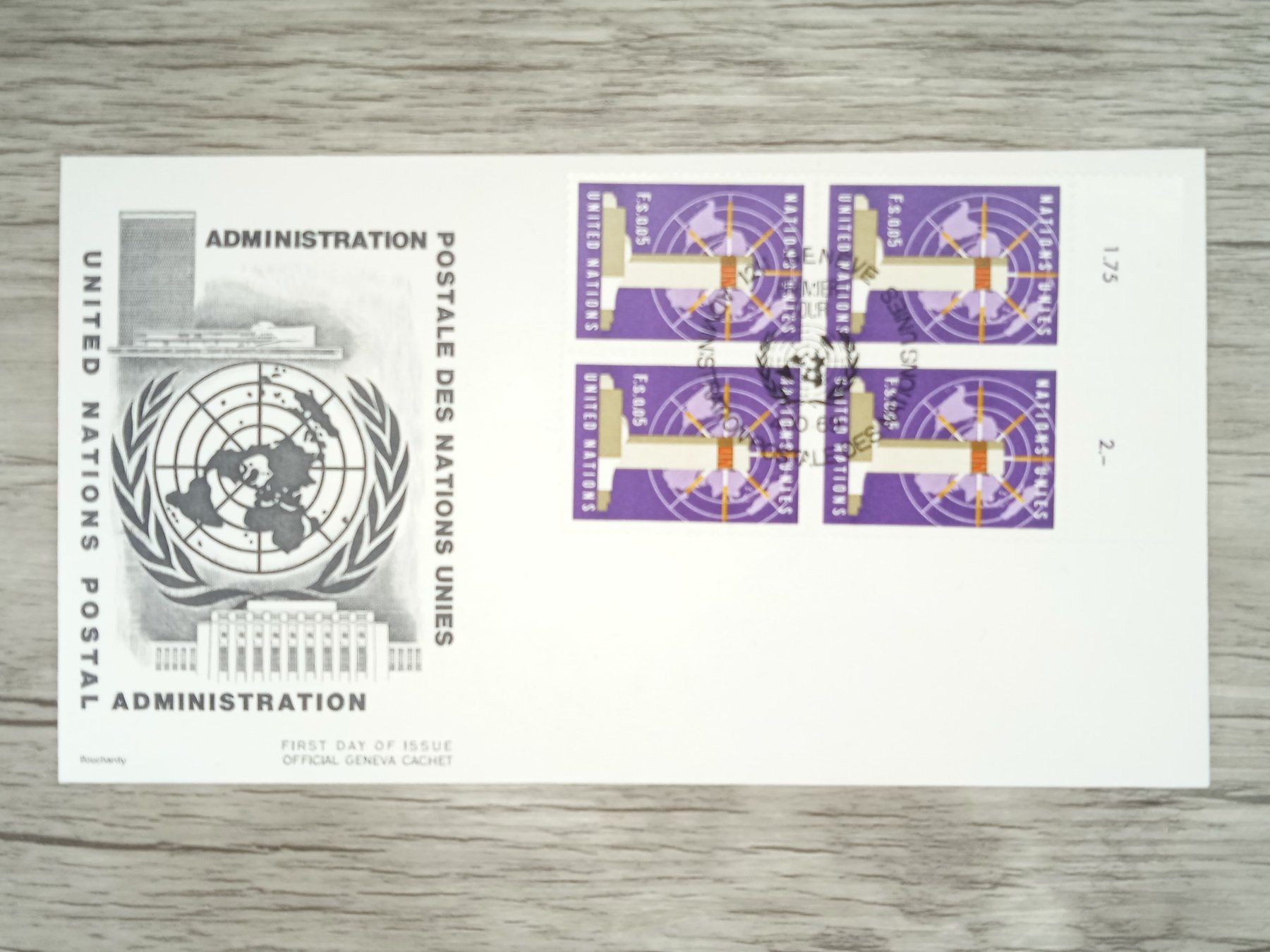 Tutti i francobolli: TR100 Enveloppe + Timbre Suisse / ONU  1969 – Usato da Cousset venduto da Patrick_Collections
