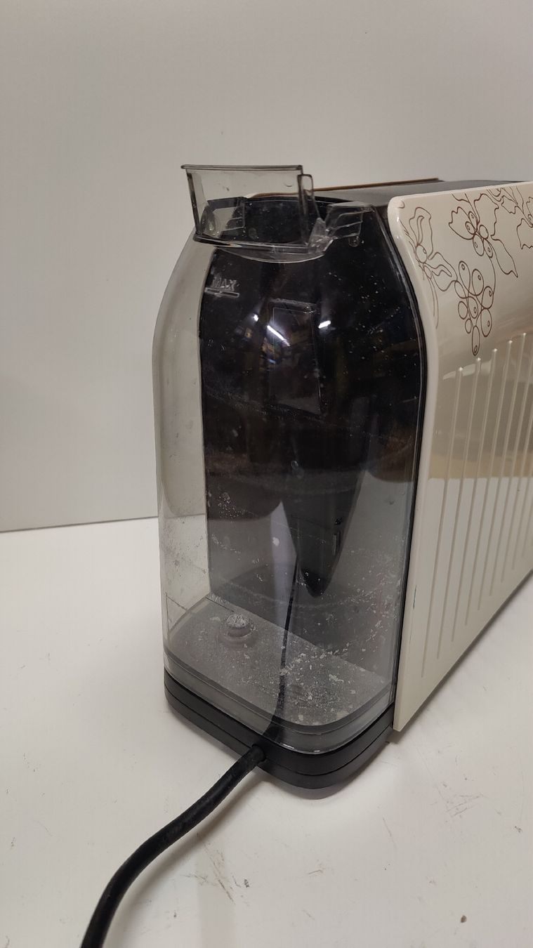 Tchibo Kaffeemaschinen & Espressomaschinen: Tchibo Cafissimo Kapselmaschine (LG-A) – Gebraucht aus Neuenhof von bro_9zsg 4