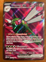 Pokemon Yanmega eX (Versand gratis)