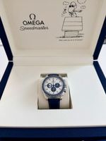 Omega Speedmaster Silver Snoopy Award NEU
